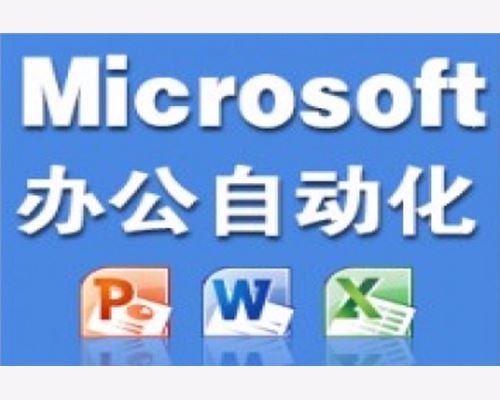 赤峰红山东方职业技能培训学校