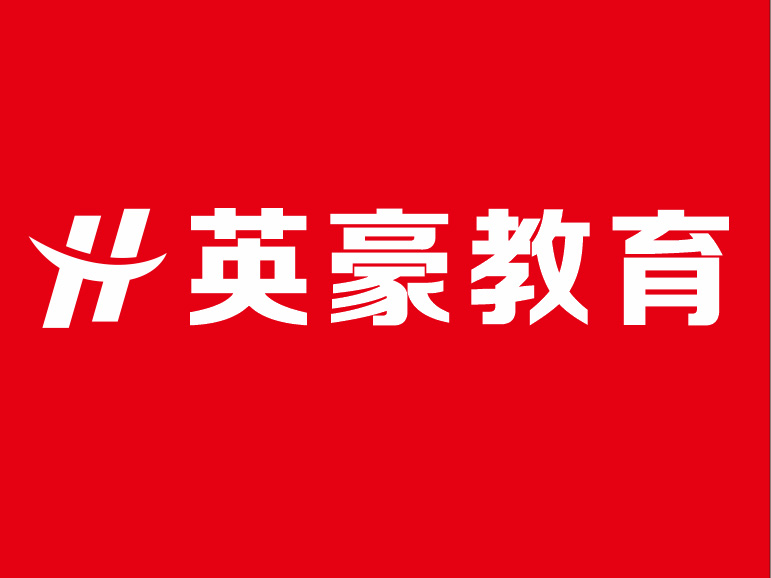 苏州哪里有室内设计效果图培训，想学室内设计从哪里入手